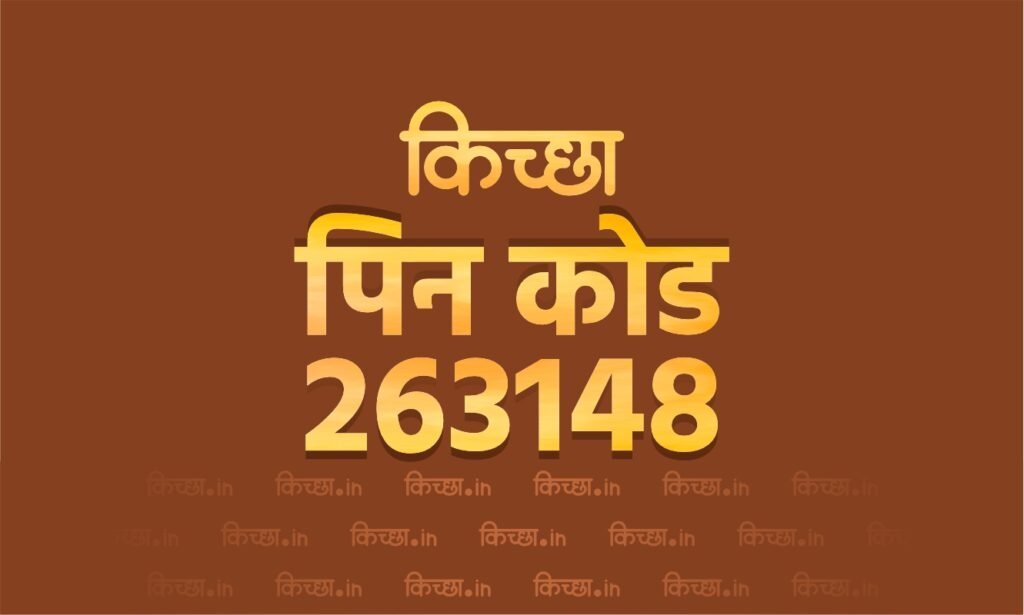 किच्छा का PIN Code क्या है ?