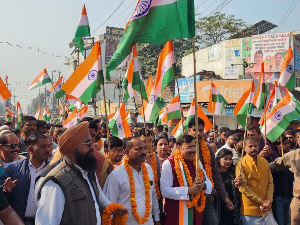 Kichha सरदार वल्लभभाई पटेल की 150वीं जयंती — एकता पदयात्रा