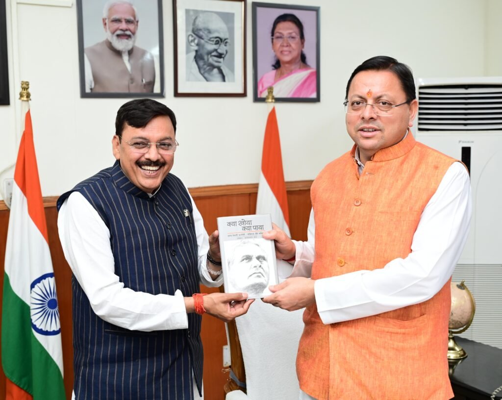 मुख्यमंत्री धामी ने किच्छा को दी विकास की नई सौगात, सड़क निर्माण के लिए ₹85.49 लाख स्वीकृत: राजेश शुक्ला