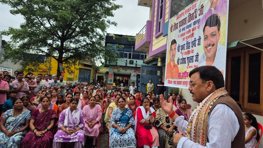 प्रदेश सरकार समर्पित कार्यकर्ताओं का कर रही सम्मान, लालपुर के विकास को मिलेगी नई गति : राजेश शुक्ला